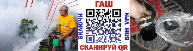 Где купить наркотики Свирск Гашиш COCAIN Меф Alpha PVP Каннабис