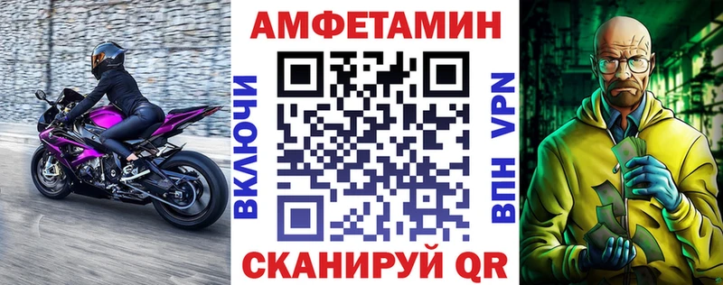 где найти   МЕГА онион  Амфетамин 97%  Свирск 