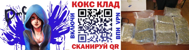 COCAIN Fish Scale  даркнет Telegram  Свирск 