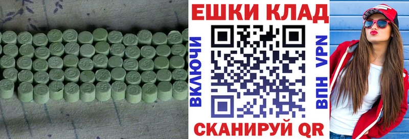 ОМГ ОМГ ссылки  Свирск  Экстази Дубай 