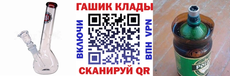 Гашиш убойный  Свирск 