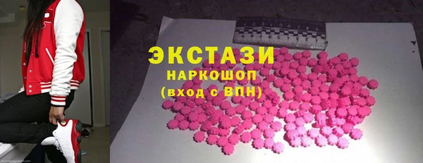 прущая мука Арсеньев