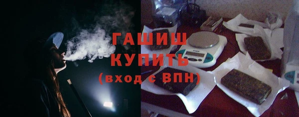 mdpv Баксан