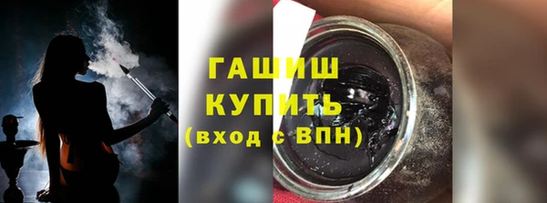 прущая мука Арсеньев