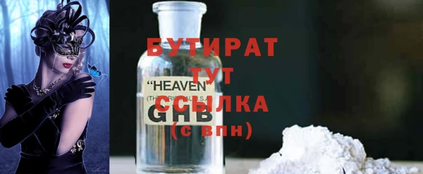 mdpv Баксан