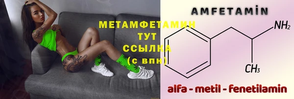 винт Балабаново