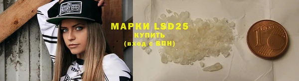 mdpv Баксан