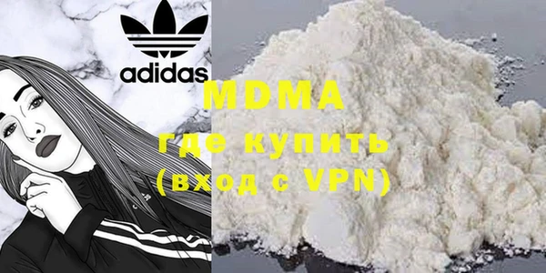 винт Балабаново