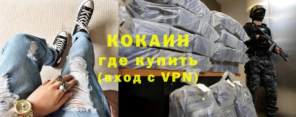 mdpv Баксан