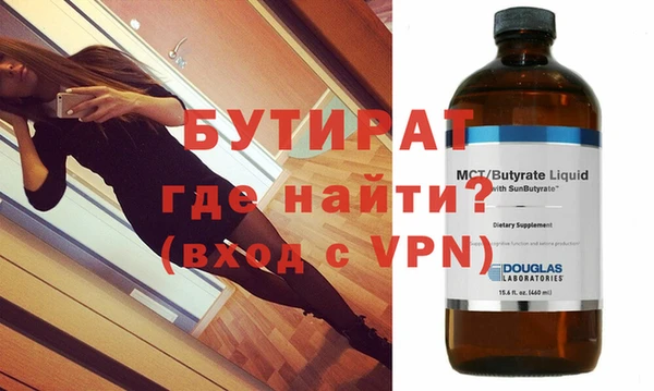 mdpv Баксан