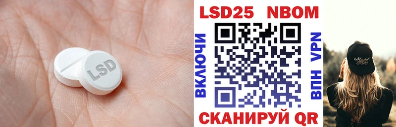 гидра зеркало  где можно купить   Свирск  ЛСД экстази ecstasy 
