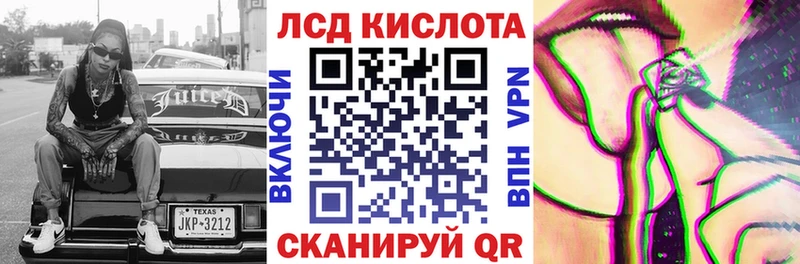Наркотические марки 1,8мг  нарко площадка официальный сайт  Свирск 