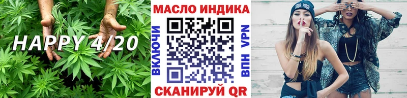 ТГК Wax  Свирск 