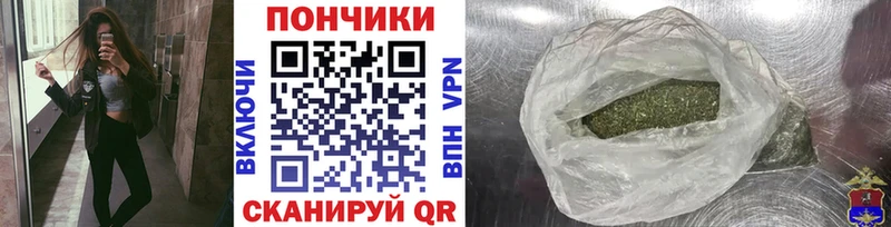 omg tor Свирск Канабис конопля